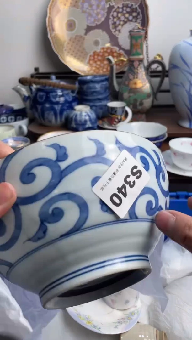 【闪购商品】瓷片340-S满20包邮-48h凑单