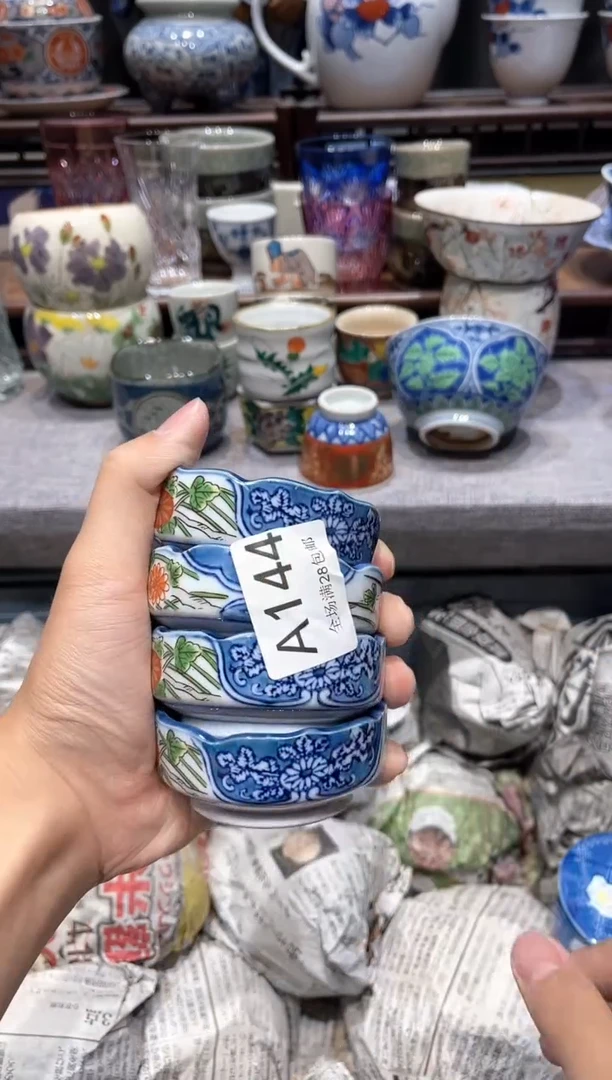 瓷片闪购商品专用链接