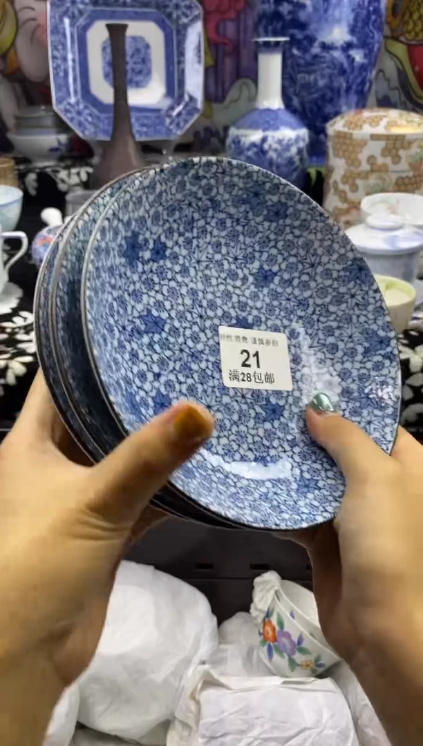 瓷片怡*瓷色工艺品品品品031