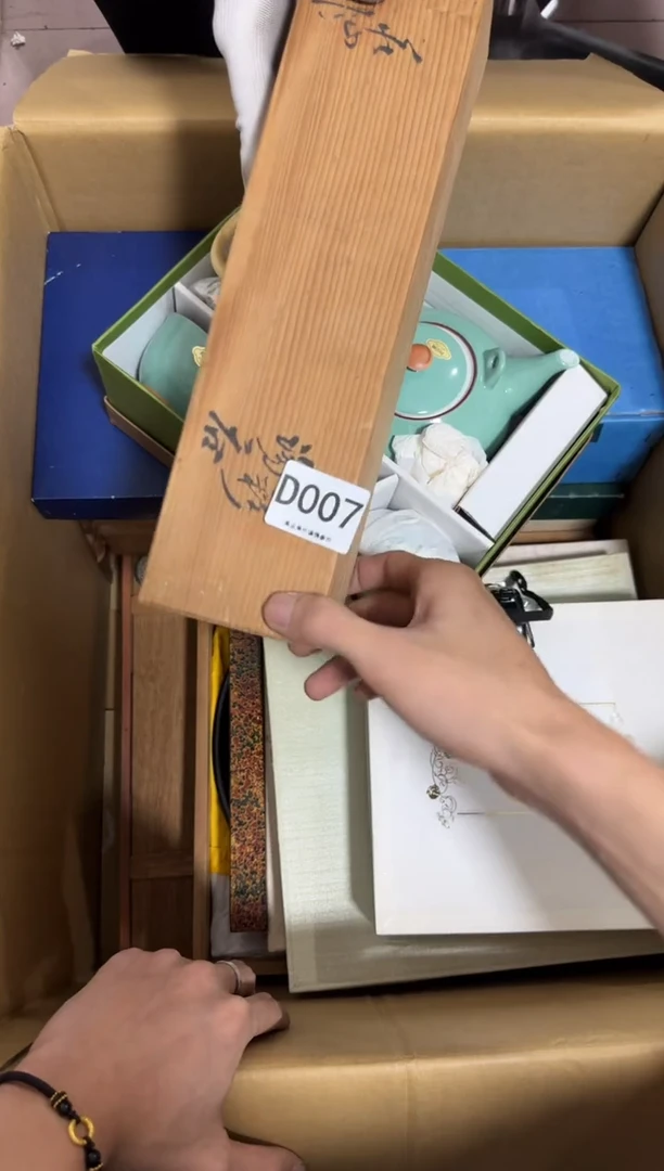 瓷片L**Y007 中古商品，谨慎购买