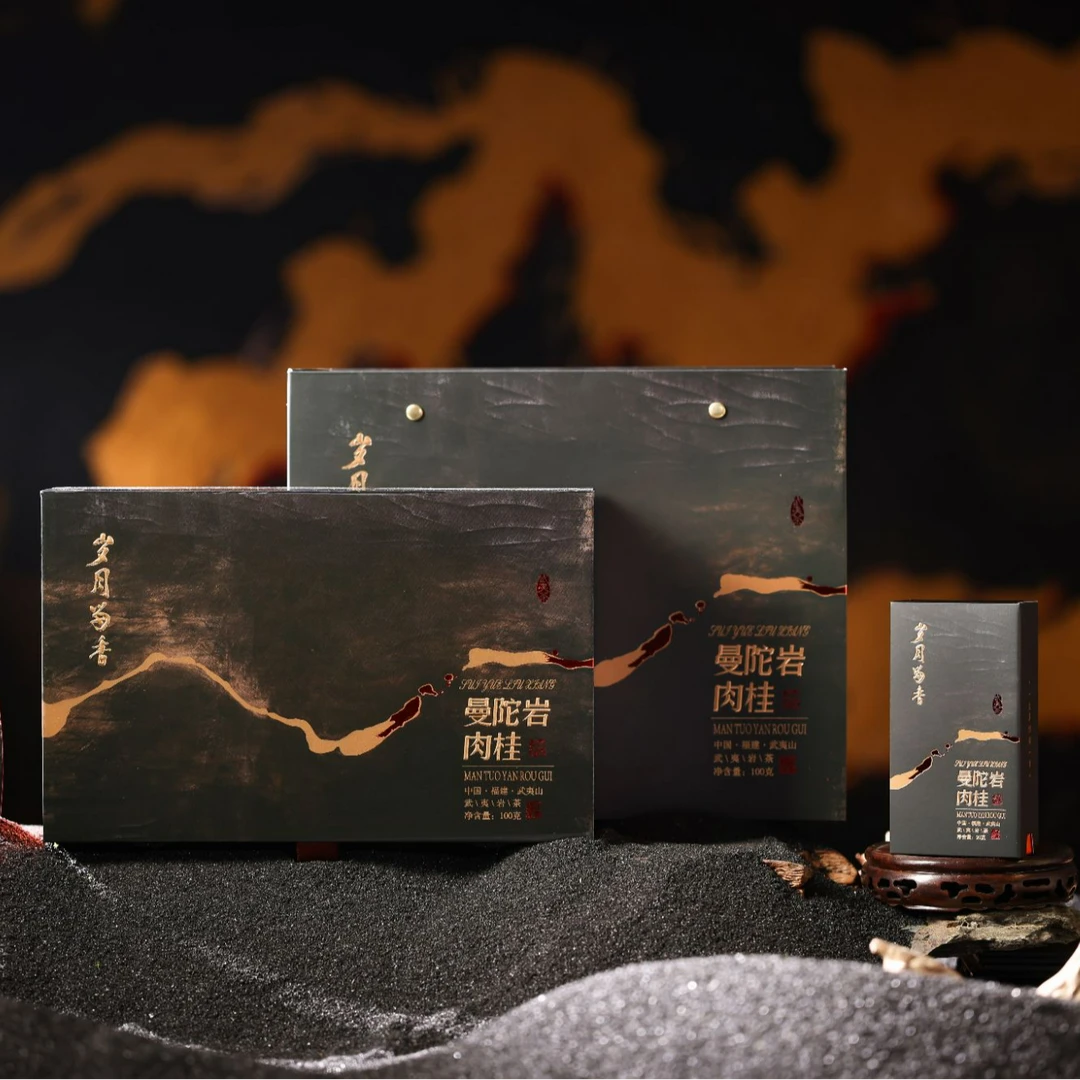 【岁月留香】曼陀岩肉桂正岩山场武夷岩茶礼盒装
