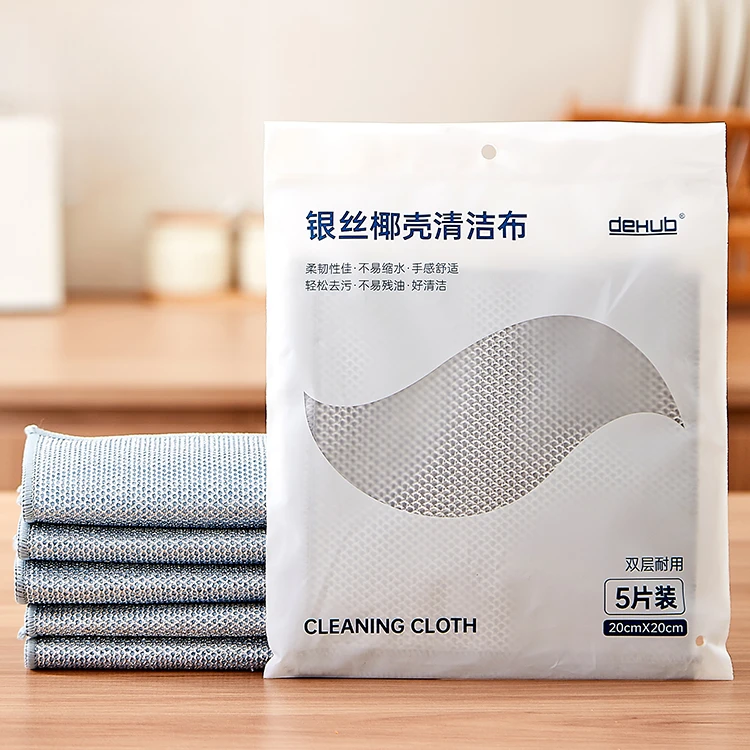 deHub椰壳银丝双面洗碗布不伤锅不沾油厨房专用去污清洁百洁布