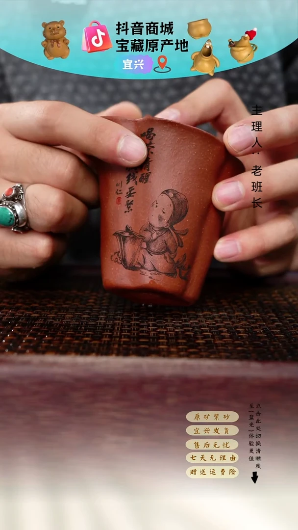 茶壶紫砂搞钱盖碗