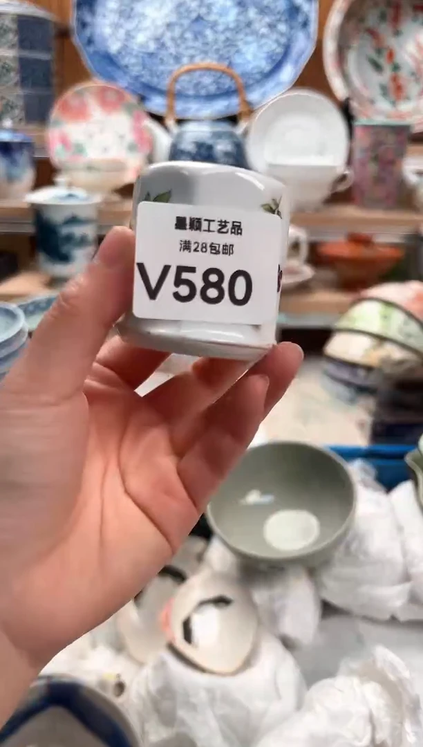 瓷片往**风580V满28包邮 不满找客服延迟发货