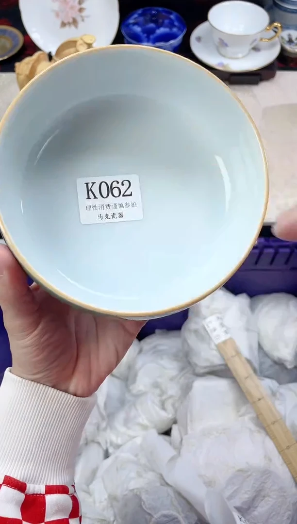 瓷片?***学                K062