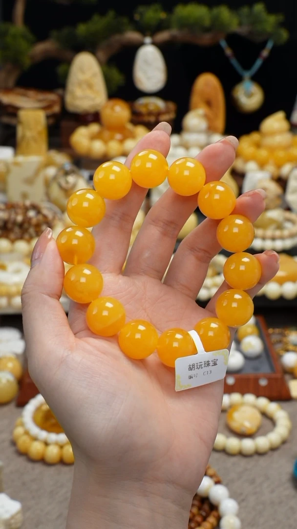 手链琥珀未镶嵌天然琥珀蜜蜡同料手串16.5