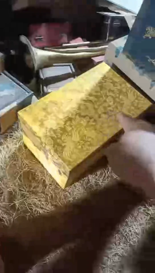 香榧木1个纯黄色箱子链接