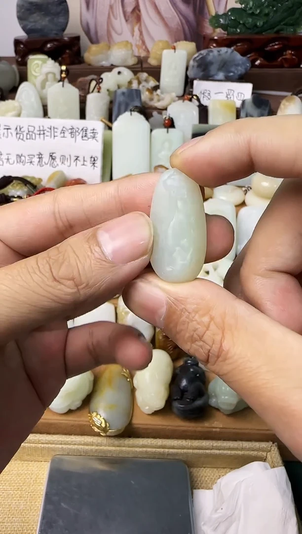 【闪购商品】和田玉颈饰未镶嵌虎