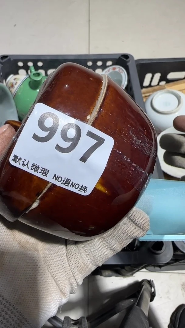 瓷片澹**生京信工艺品997
