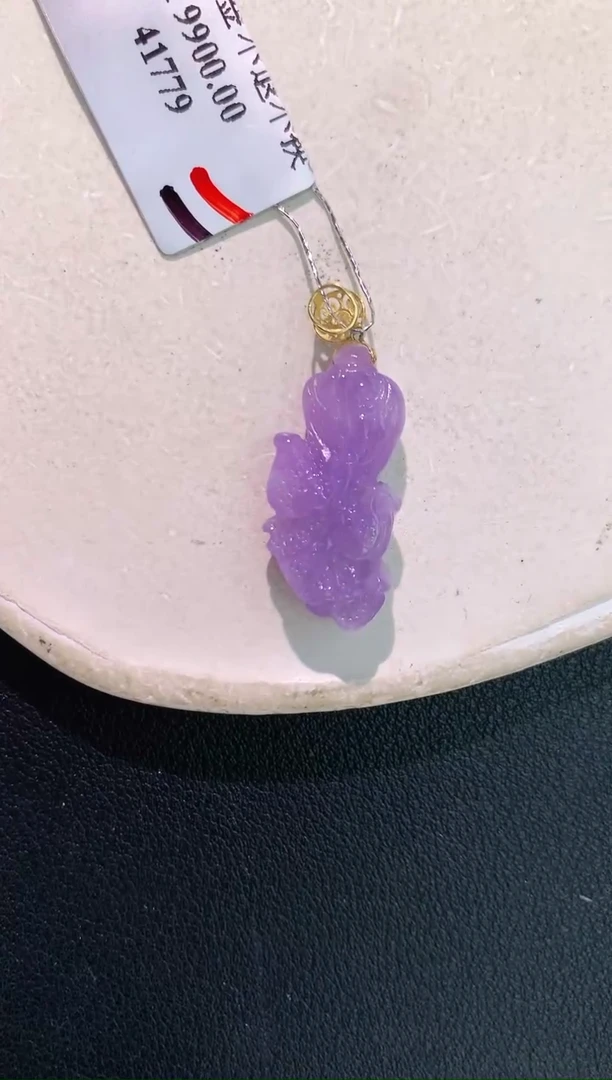 颈饰18K金镶嵌翡翠赠礼盒证书 丁丁