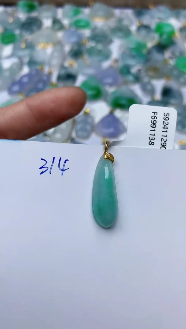 【闪购商品】翡翠颈饰18K金镶嵌天然翡翠A货