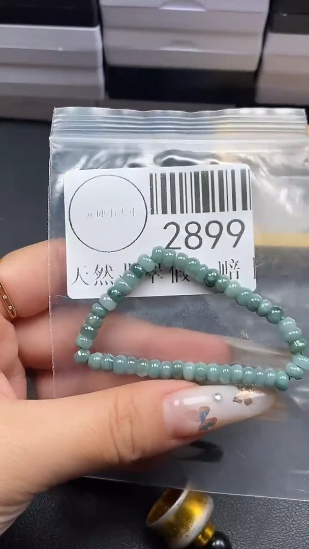 吊坠(不含链)未镶嵌翡翠2899