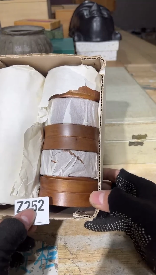新琦*直播定闪专用链接