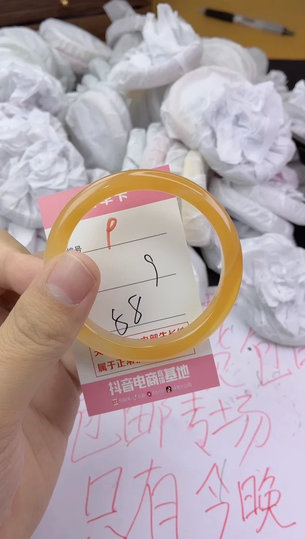 手镯玛瑙/玉髓未镶嵌9