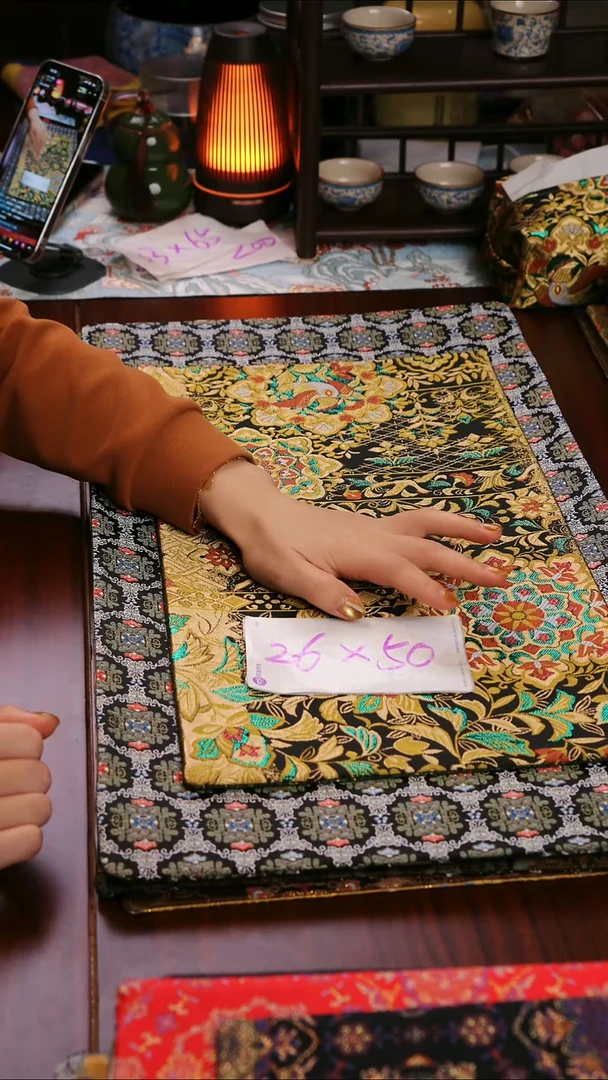 【福利西阵织璀璨宝相花双面】中国风干泡织锦茶席26*0