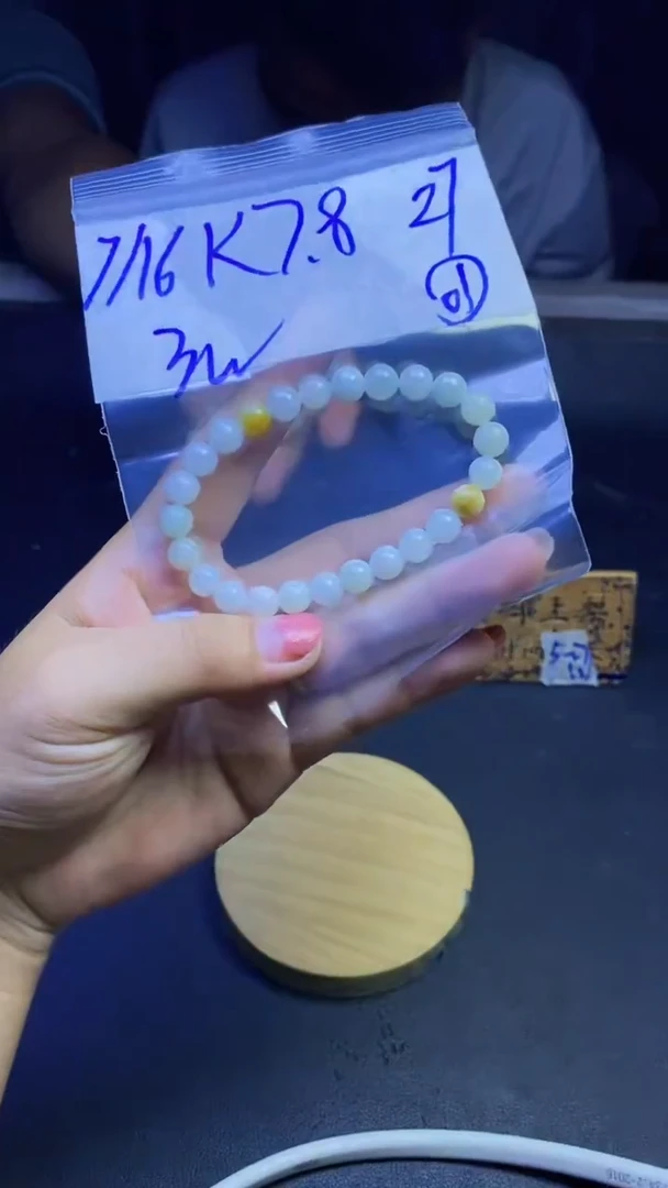 定制翡翠未镶嵌天然缅甸a货翡翠拍一发一