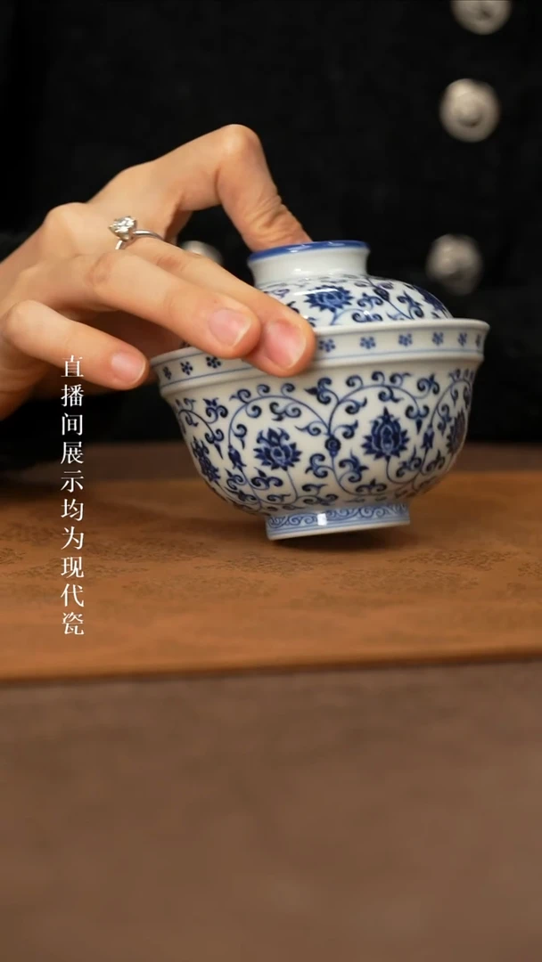 瓷瓷瓷瓷瓷瓷瓷瓷瓷瓷