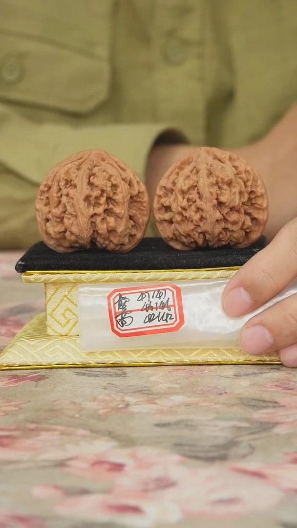 把件文玩核桃非嫁接大粗筋