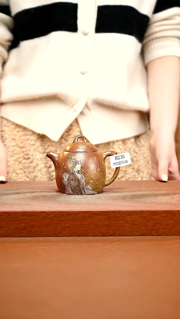 茶壶紫砂紫砂精品236
