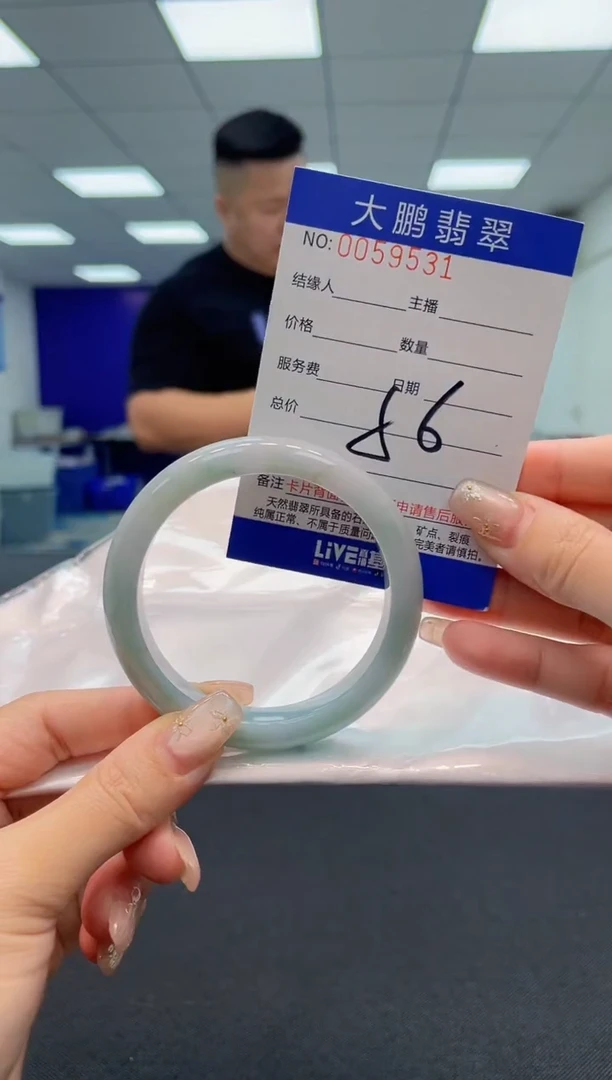 【闪购商品】翡翠手镯未镶嵌AAAAAAAAAA