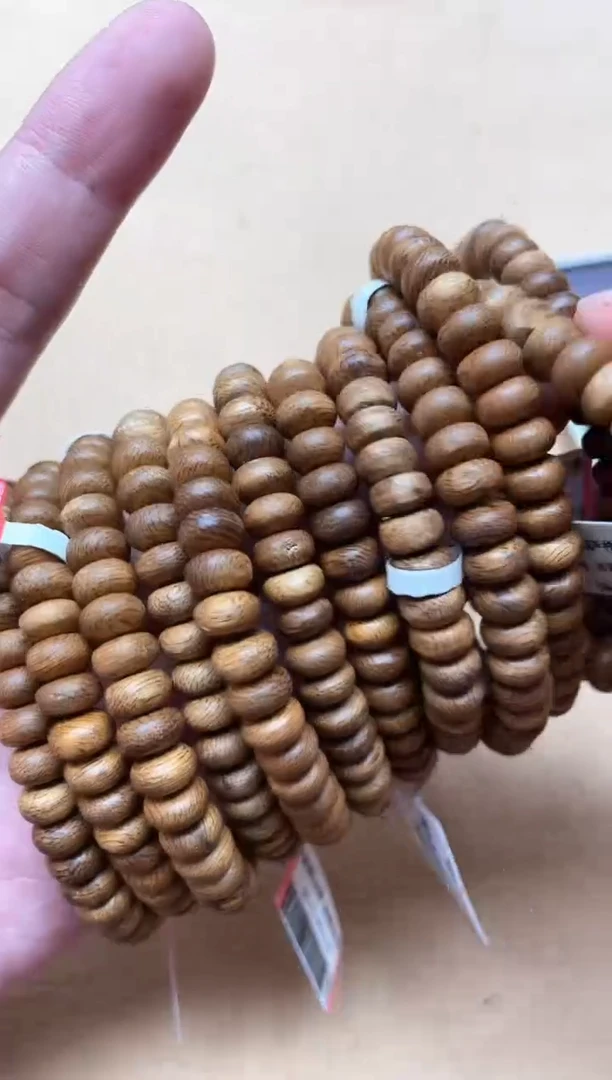 【闪购商品】沉香手串菩萨棋0.8算盘珠蚁漏单圈多样性发其一