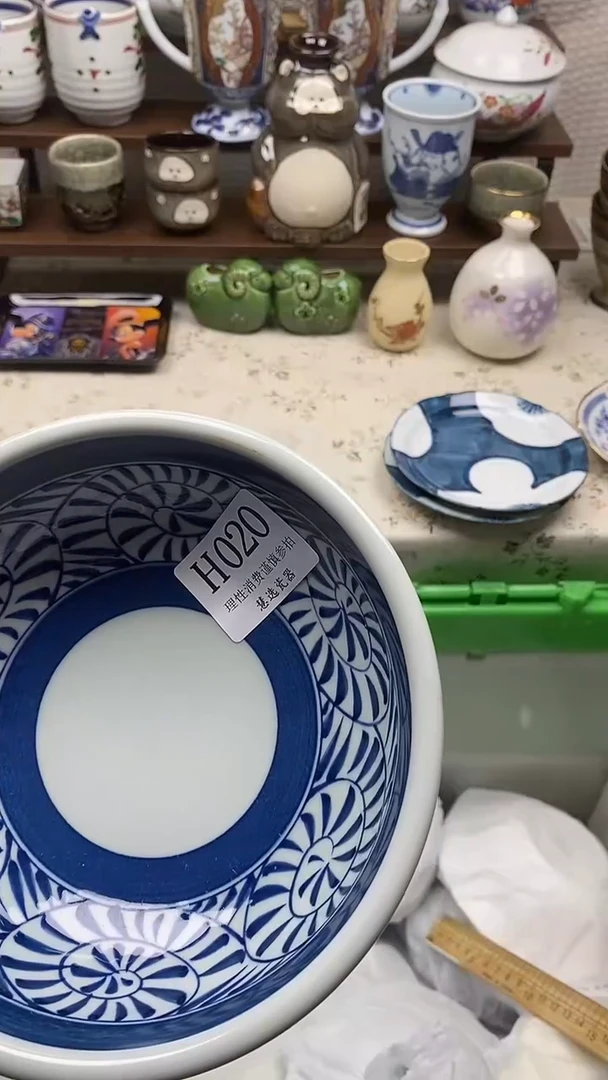 瓷片人****D           H020