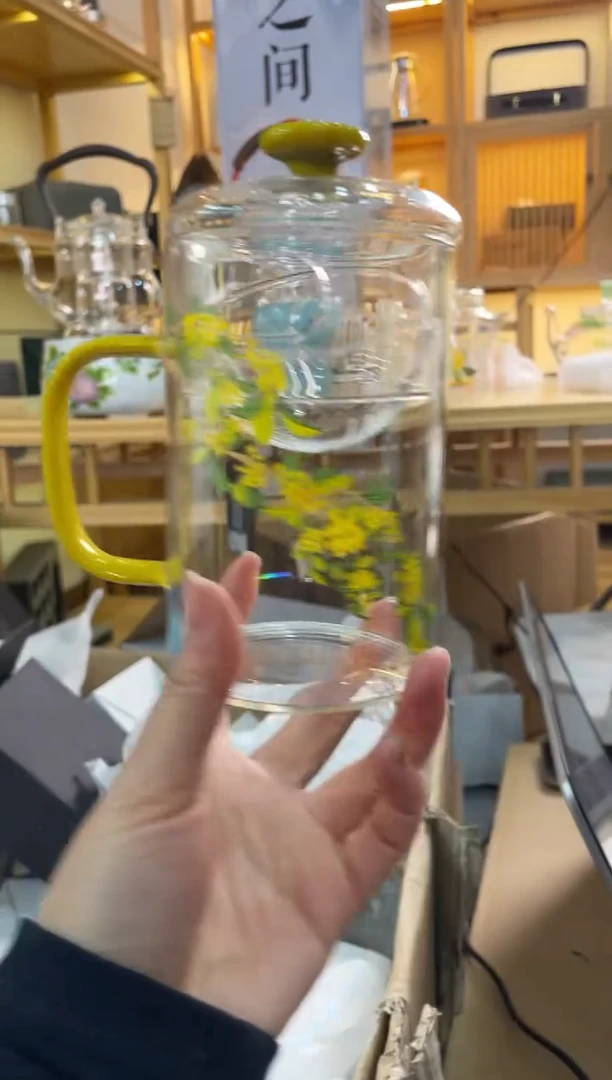 青瑶办公杯桂花柠檬花