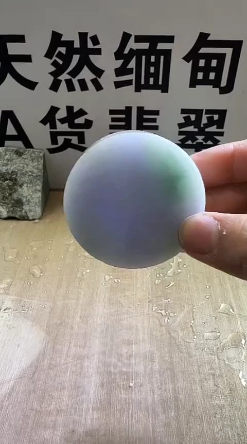 裸石翡翠缅甸翡翠A货花26