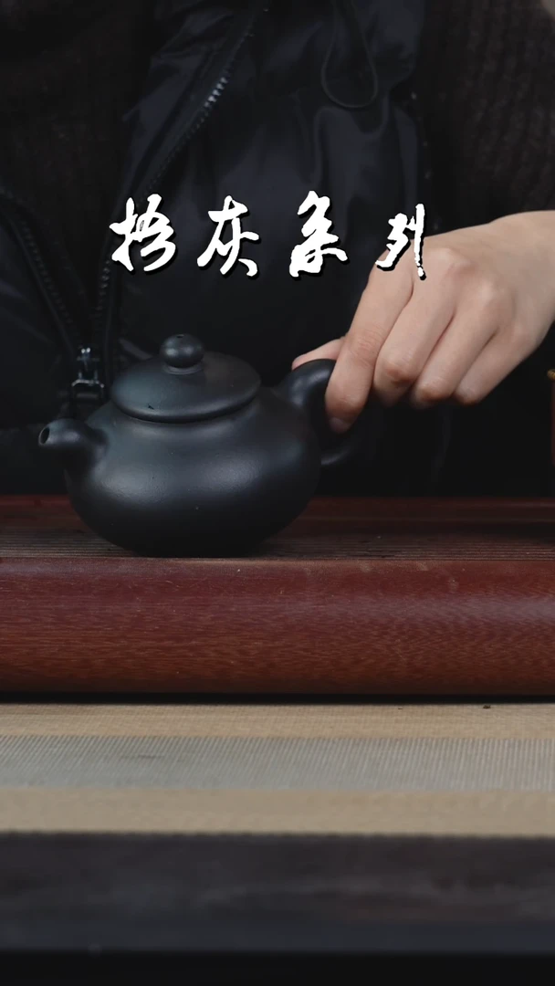 【闪购商品】紫砂茶杯捂灰道洪