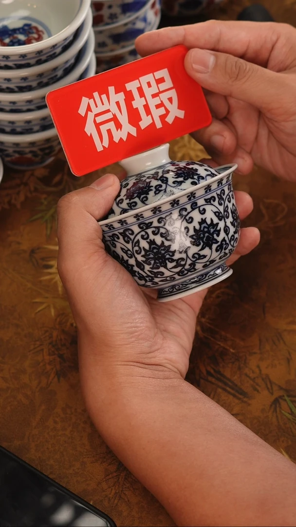 非常漂亮的茶器盖碗130ml-32