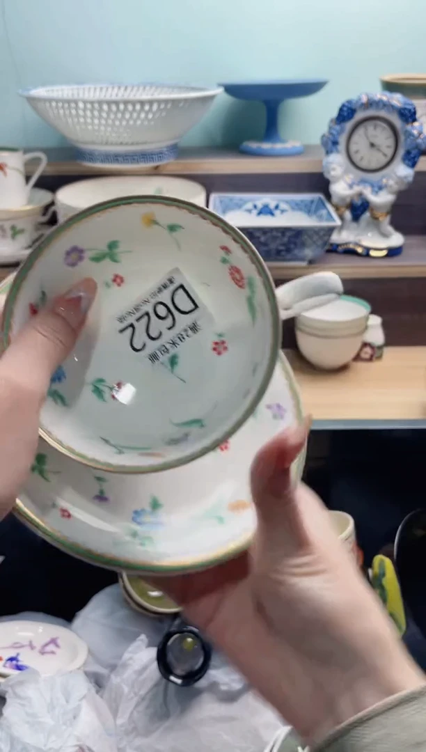 【闪购商品】D622***********