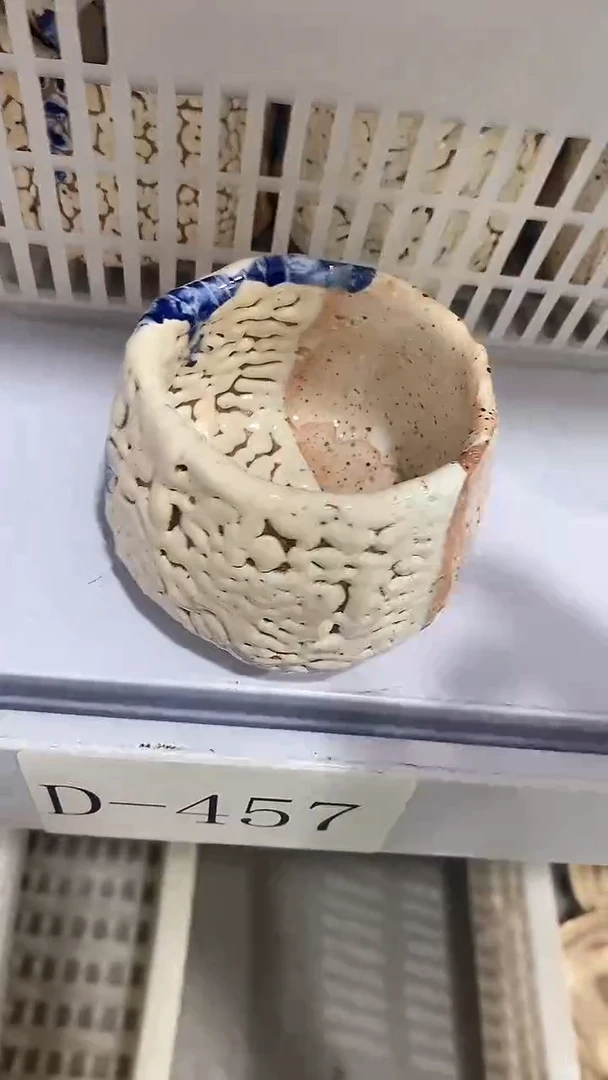 瓷片D-457陶瓷茶具茶器