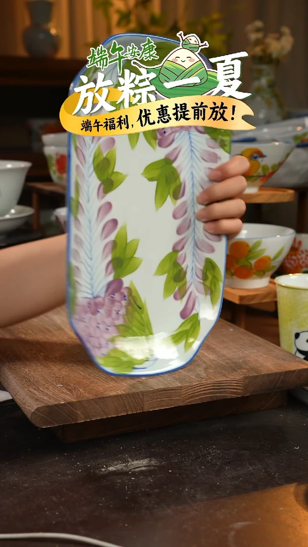 搪瓷1个景德镇高温瓷釉下瓷