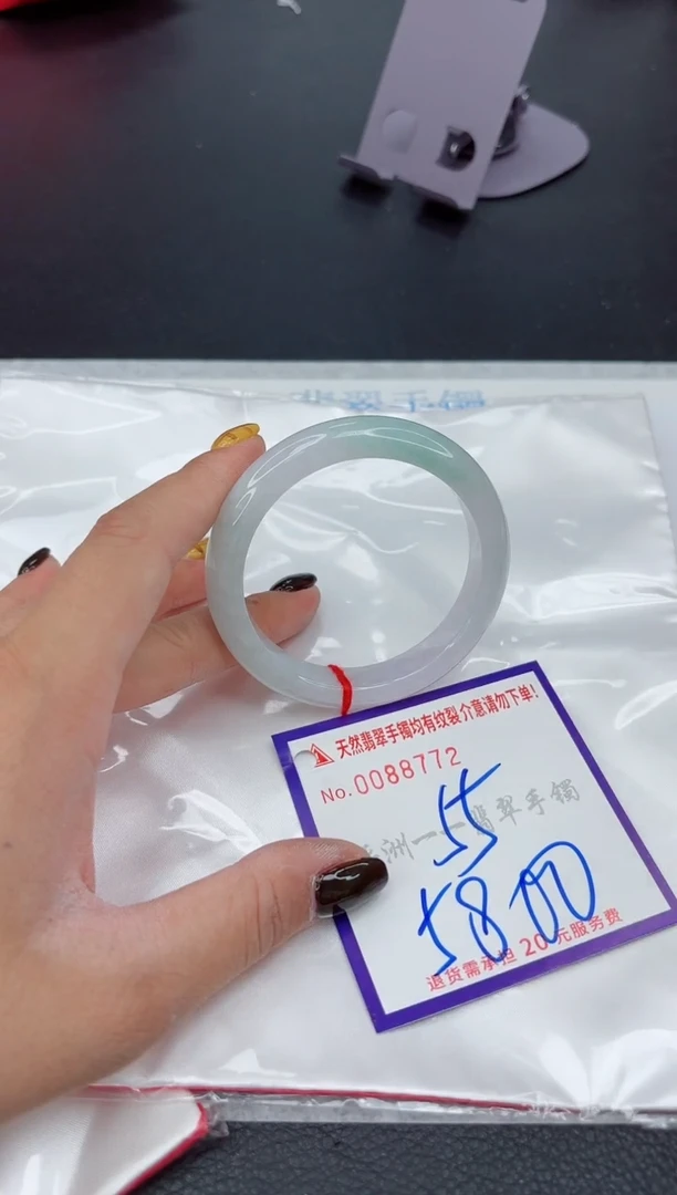 翡翠手镯未镶嵌1111111111111