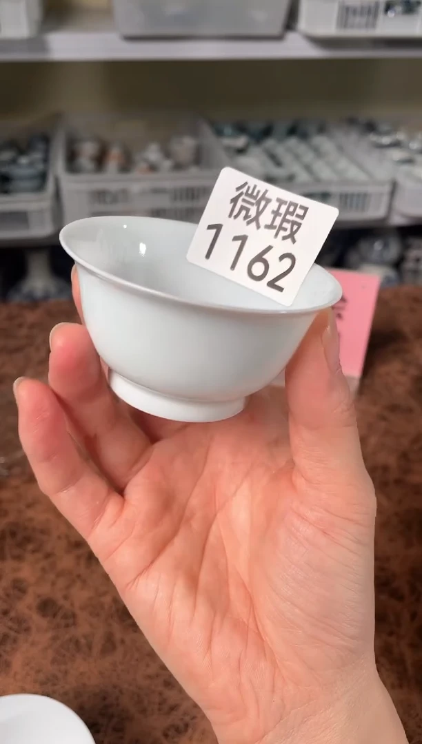 【闪购商品】其他微瑕1162景德镇手工手绘陶瓷