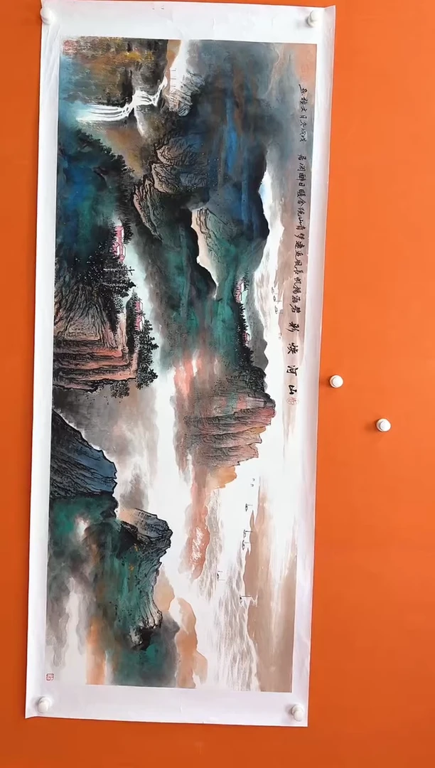 国画马文桢-书法/绘画T12