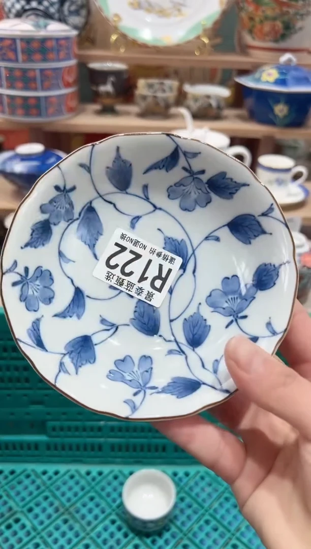 【闪购商品】瓷片当天凑满25米包邮R122