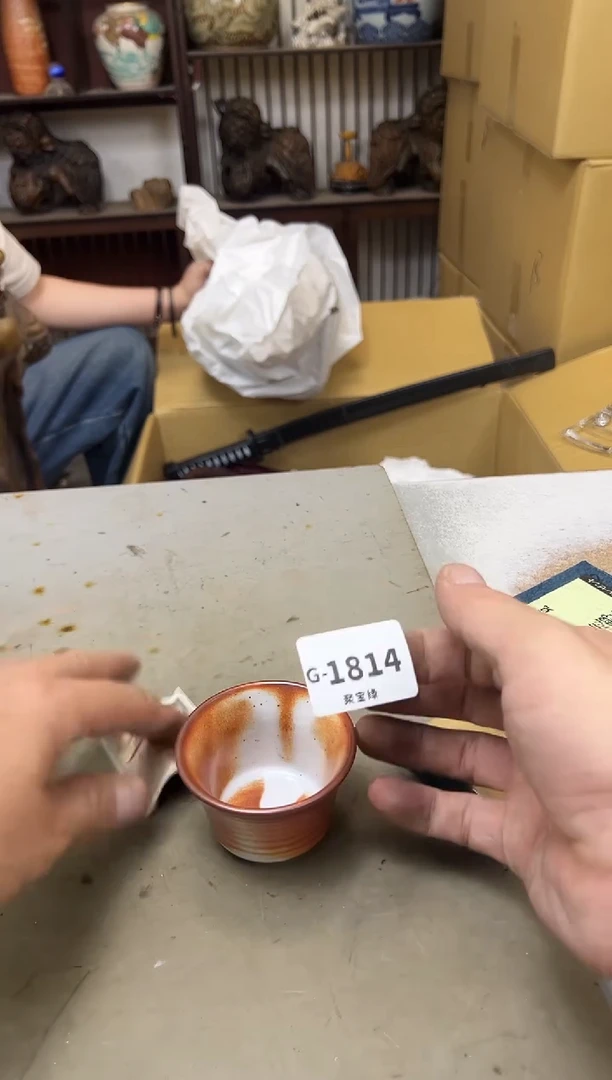 瓷片1814聚宝缘海陶精选