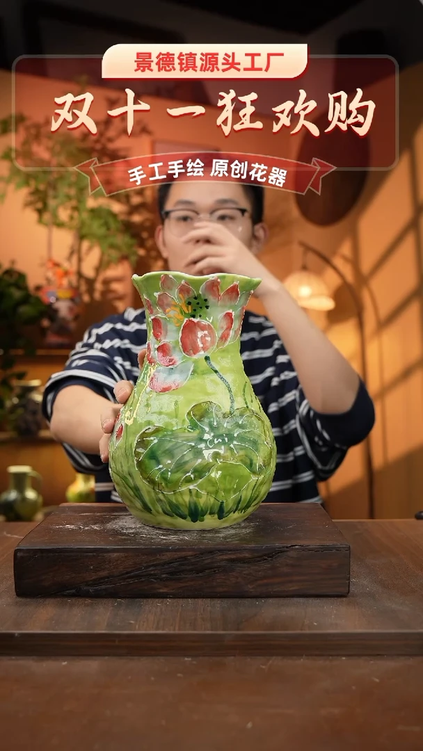 摆件6-11口径高度 手工测量 1-2误差