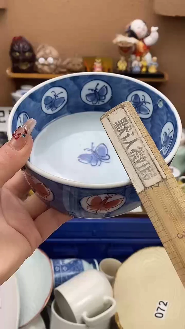 瓷片栁*xxxxxxxxxxxx622