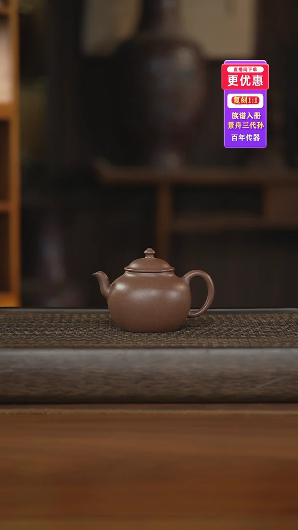 茶壶紫砂希*妮紫砂壶紫砂壶紫砂壶4个