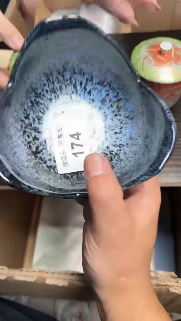 瓷片岚***喵174瓷器瓷器瓷器