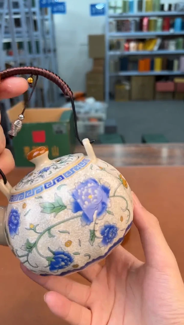 【闪购商品】星茶器清仓福利品¥¥¥¥¥¥¥