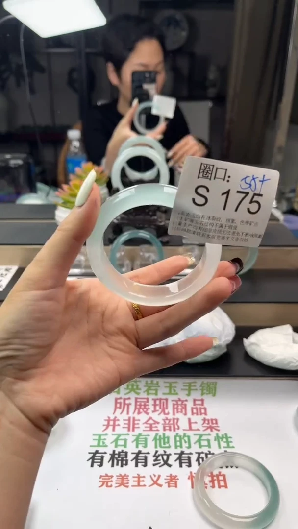 【闪购商品】S175专拍链接一物一拍以截图为准