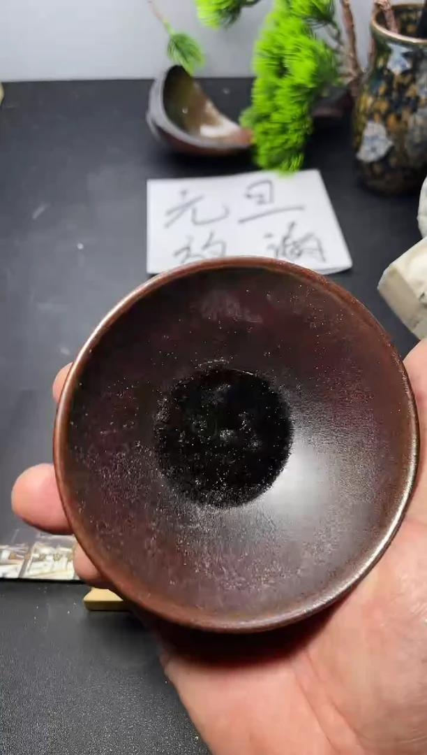 茶盏161叶紫建盏