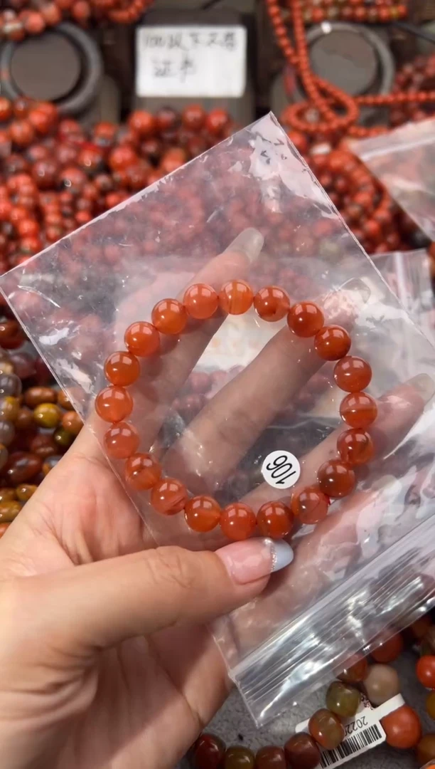 未镶嵌手串南红玛瑙9+