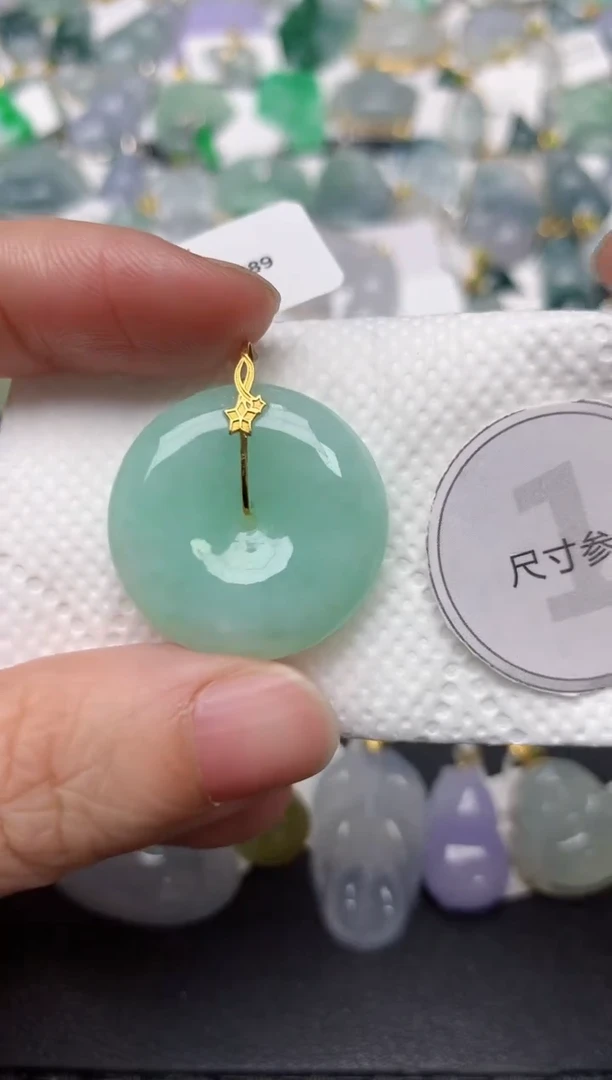 颈饰18K金镶嵌翡翠天然缅甸A货翡翠