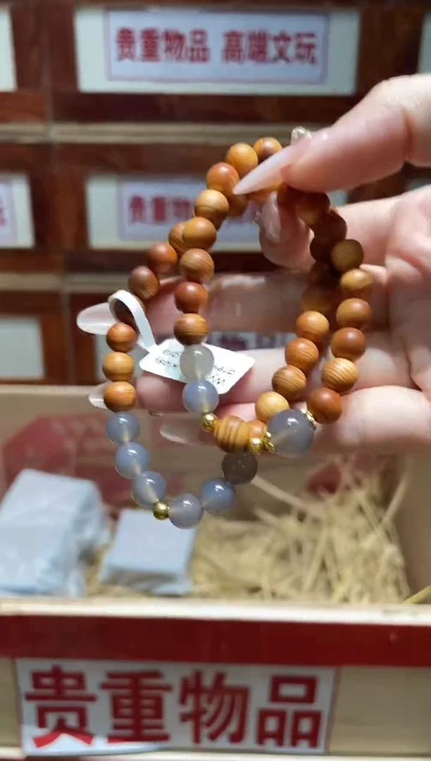 精品手串闪购链接（多样性发其一）￥
