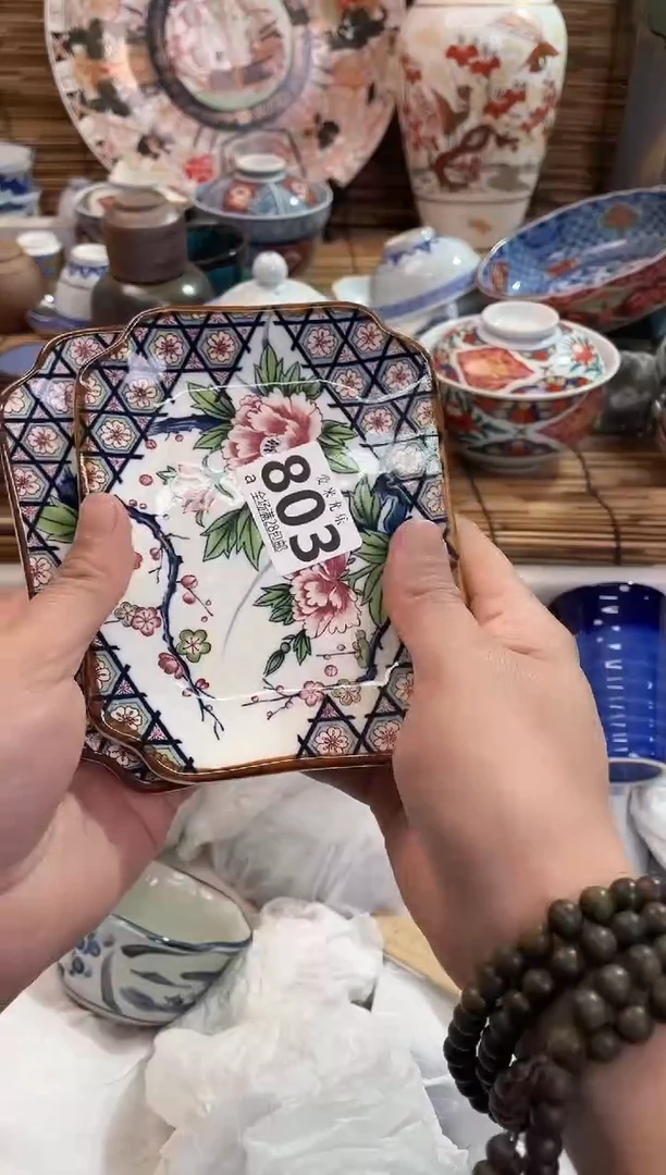 A****记全场满28包邮，陶瓷茶具瓷器