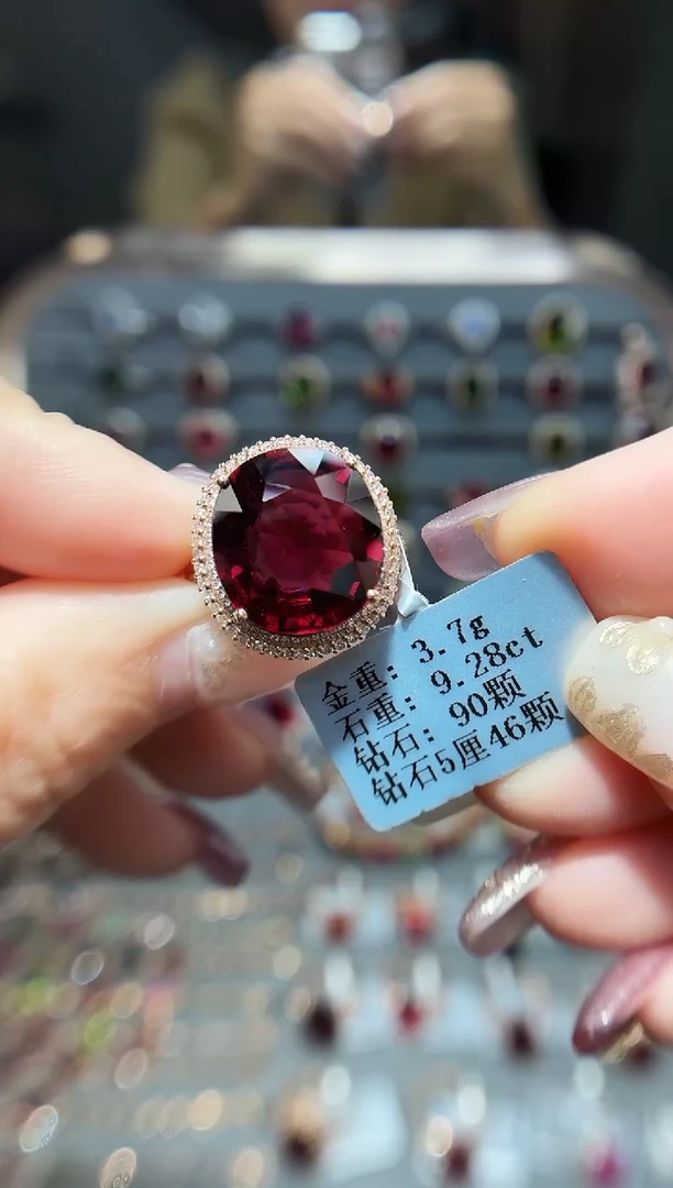 18K金镶嵌戒指碧玺9.28